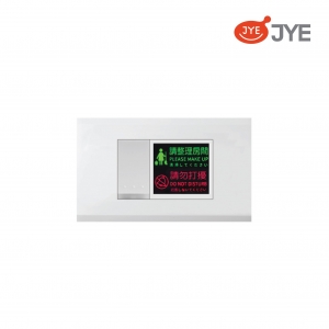 Đèn báo dọn dẹp JY-M6176-LI